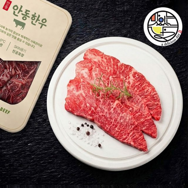 1++ 안동한우 넘버나인 살치살, 1개, 400g