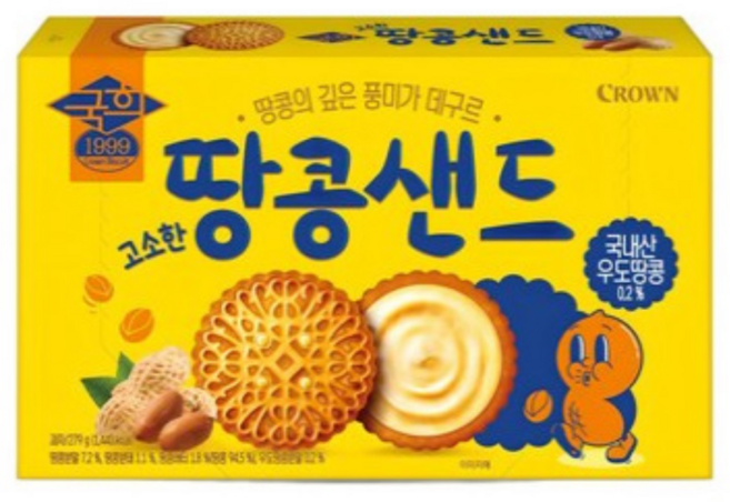 크라운 고소한 땅콩샌드, 279g, 1개
