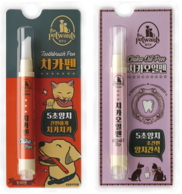 더펫원츠 치약칫솔일체형 강아지 치석케어 2종 세트, 강아지용(멍.치카펜+치카오일펜), 1개