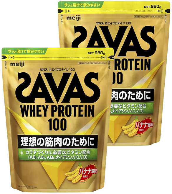meiji 明治 Whey Protein 100乳清蛋白粉 香蕉口味, 2包, 980g