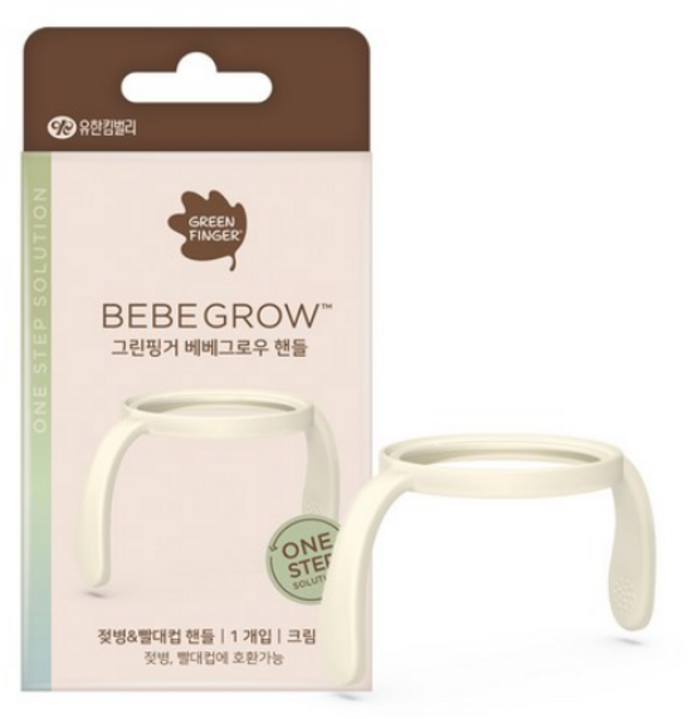 베베그로우 그린핑거 국산 베베그로우 젖병 빨대컵 핸들, 1개, 단품
