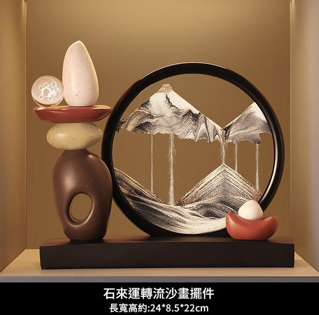 步步高升計時沙漏擺件, 時來運轉流沙畫, 1個
