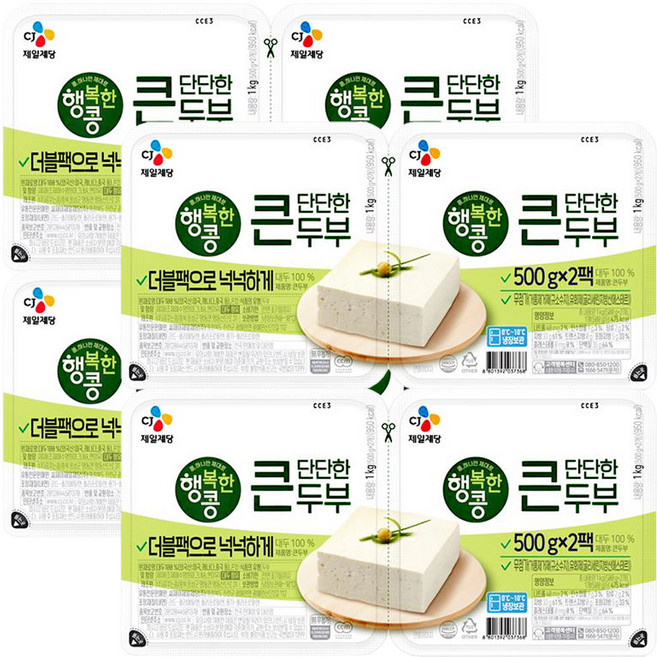 CJ 행복한콩 큰두부 (500g 2입), 4개, 1kg