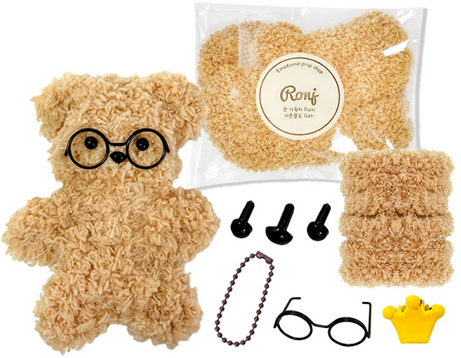 로앤제이 모루인형 만들기 DIY키트 모루 재료 부자재 키링 만들기 세트 악세사리 철사인형 털철사 동물철사, 곰돌이, 1개