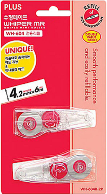 PLUS 수정테이프 리필 WH-604R 2P 화이트, 3개