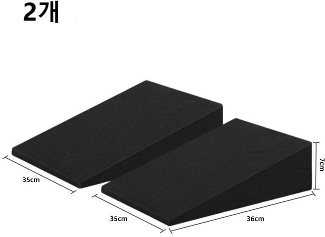 GHSHOP 차량용 뒷좌석 침대 평평하게 메운 차박매트 차박시트, 2개, 36*35*7cm