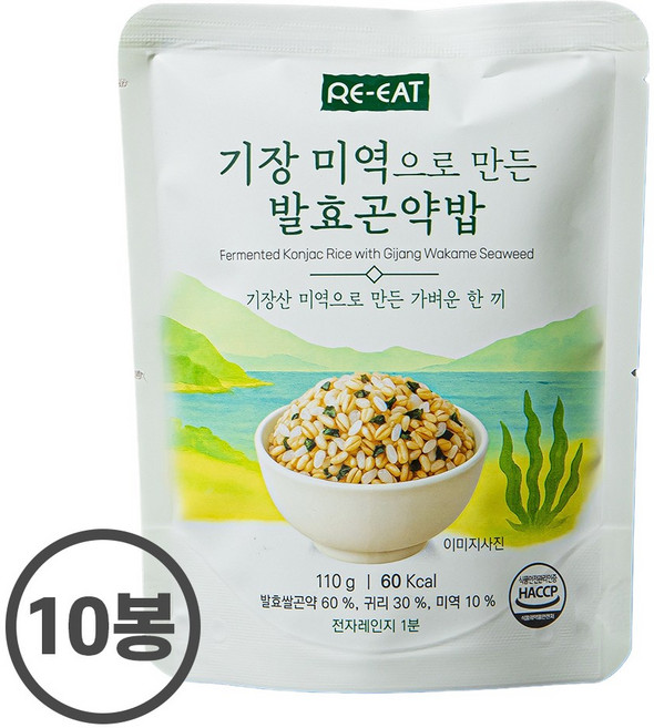 봄날) 기장 미역으로 만든 발효곤약밥, 10개, 110g