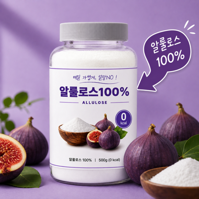 [완전제로] 설탕대신 100% 알룰로스, 1개, 500g