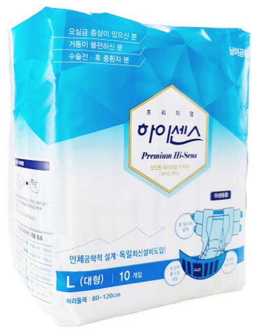 하이센스 성인용기저귀 와이드 매직테이프 겉기저귀 대형 (10매x8) (80매), 8박스, 10매