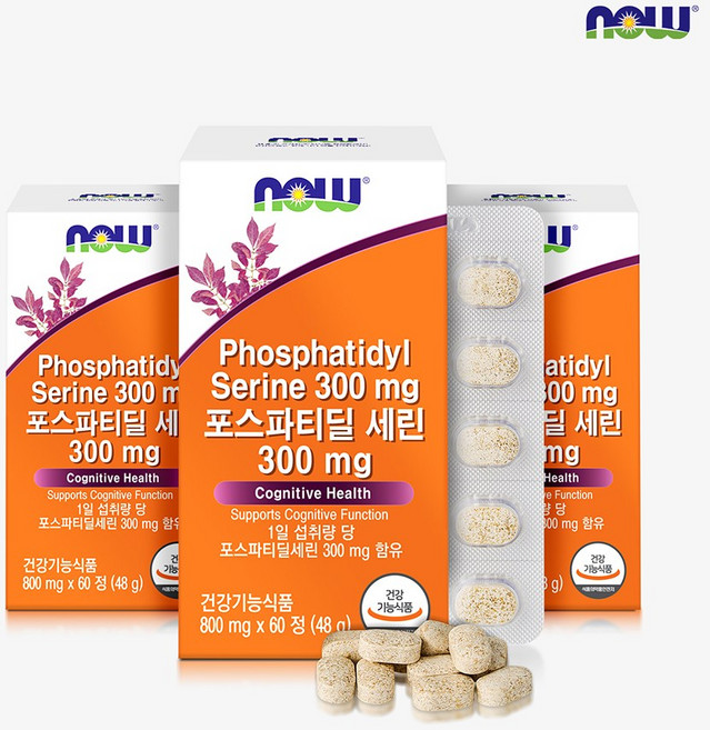 나우푸드 포스파티딜세린 두뇌엔 PS 300mg 60정 3박스 3개월분