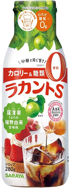 일본 사라야 칼로리 당질 제로 라칸토 s 시럽, 1개, 230g