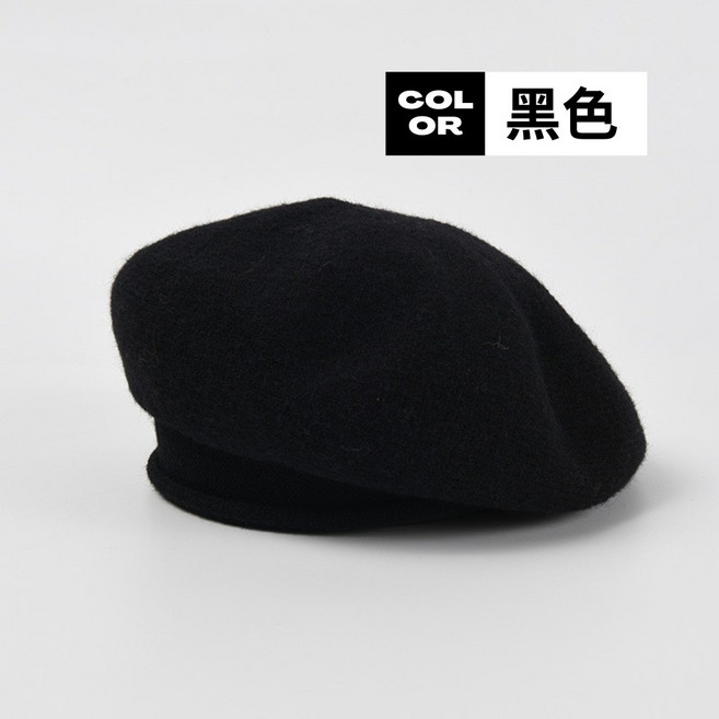 【捲邊貝蕾帽】貝蕾帽 韓系立體貝蕾帽 捲邊針織 針織帽 包頭帽 毛帽 堆堆帽 帽子 毛線帽