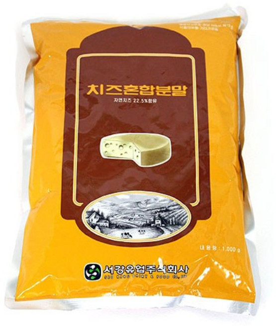 이홈베이킹 [대용량] 황치즈분말(천연색소) 1kg, 1개