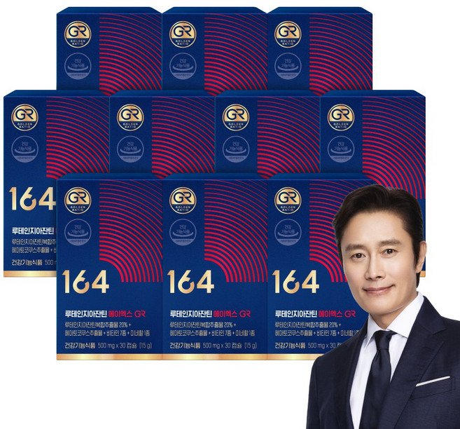 [무료배송/오늘출발] 뉴트리원 164 루테인지아잔틴 에이엑스 아스타잔틴 눈건강 세트구성, 10세트, 30정