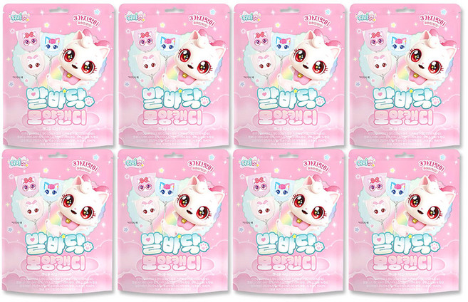 위시캣 발바닥모양 캔디, 8개, 42g