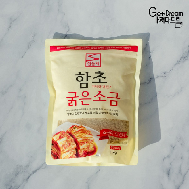 함초굵은소금1kg 태평소금, 1kg, 1개