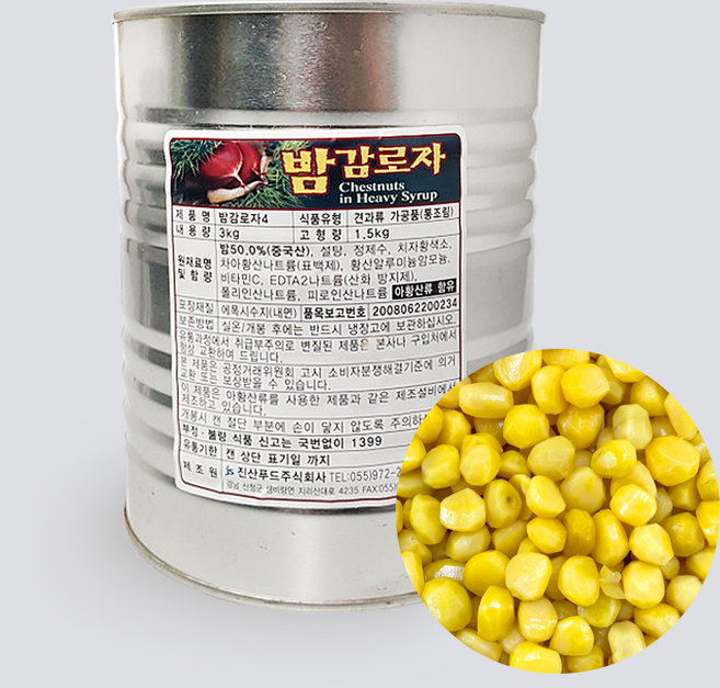 밤감로자 통조림(홀)/3kg(삼계탕) 통밤, 1개