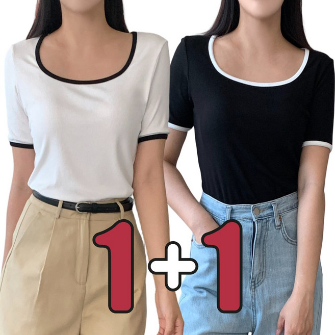 온니아이 여성 이너티셔츠 골지 스퀘어넥 반팔티