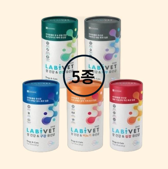 종근당 라비벳 반려동물 강아지고양이 분말 영양제 5종혼합 구성(총5개), 1개