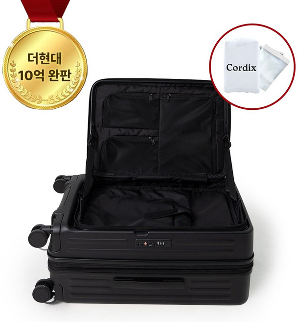 [12년 무상 A/S] 트윈 확장형 여행용 대형 폴리카보네이트 화물용 트렁크 하드 유럽여행