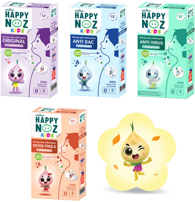 해피노즈 비염패치 아기비염 감기 가래 아로마 전연령 신생아 코 호흡 happy noz, 청록(안티바이러스), 1박스