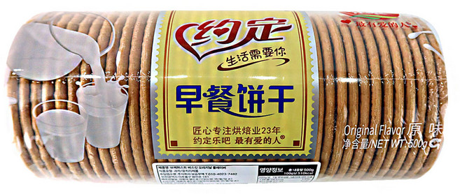 (배터짐) 케토치 비스킷 아침과자 조찬빙 (대) 중국과자, 1개, 500g