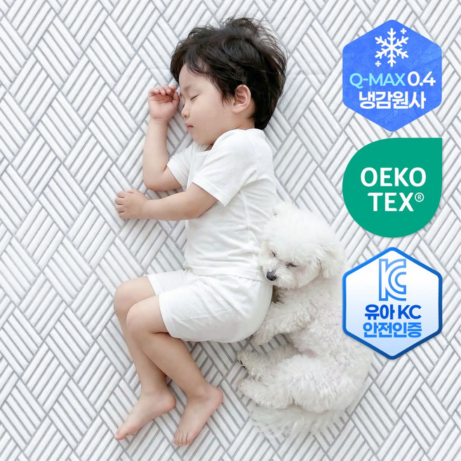 냉감패드 냉감매트 아기쿨매트 KC유아인증 여름쿨매트, 쿨매트, 화이트