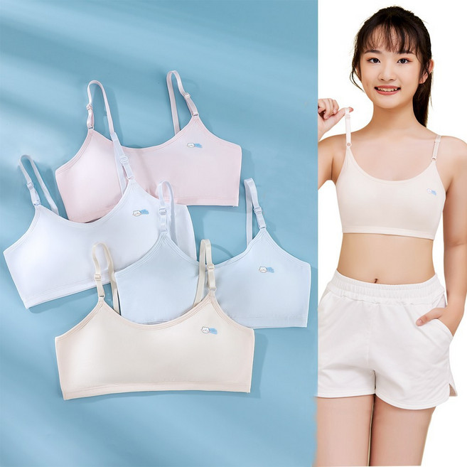IEDUOS주니어 2단계 메쉬브라 여아 성장기 순면 브래지어 4종세트