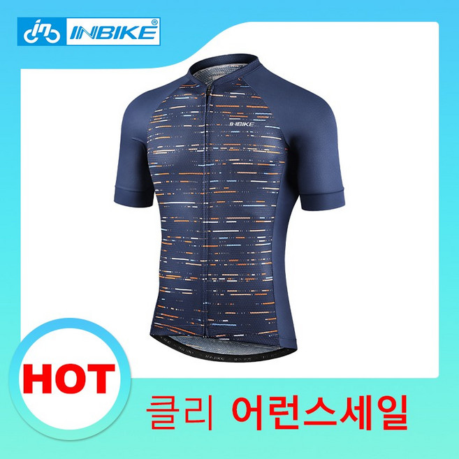 INBIKE 여름 반팔 3 포켓 피부 친화적 반사 스트립 미끄럼 방지 산악 자전거 라이딩 저지 블루 JS006