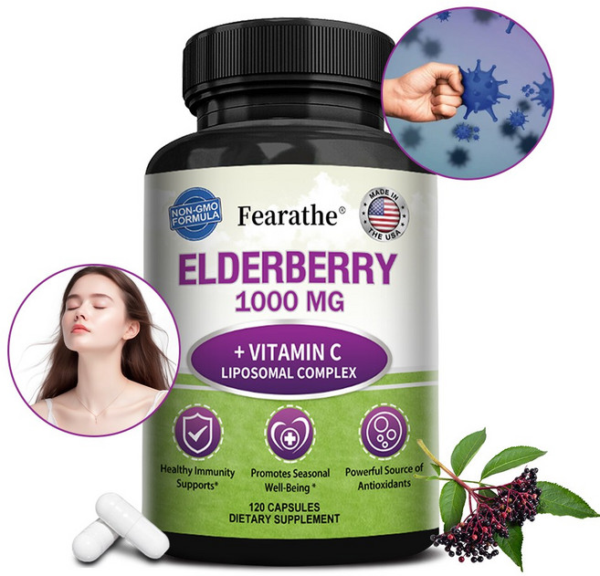 블랙 엘더베리 캡슐 비타민 C와 아연 보충제 함유 - 엘더베리 1000mg과 리포좀 비타민 C - 천연 엘더베리 면역 지원, 2개, 120정