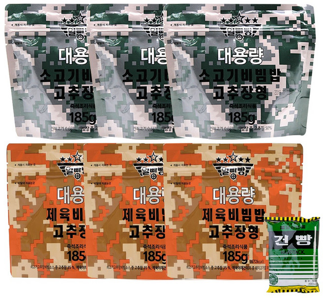 일빵빵 대용량 전투식량 6개세트 비상식량 군대밥 전식 봉지밥 건조밥 전투식량비빔밥, 1세트