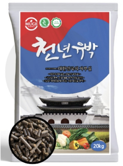 대용량비료 반려동물안심! 친환경유기농업자재 혼합유박비료! 천년유박! 20KG/1포 대용량 / 국내최저가 /택비포함, 1개, 20kg