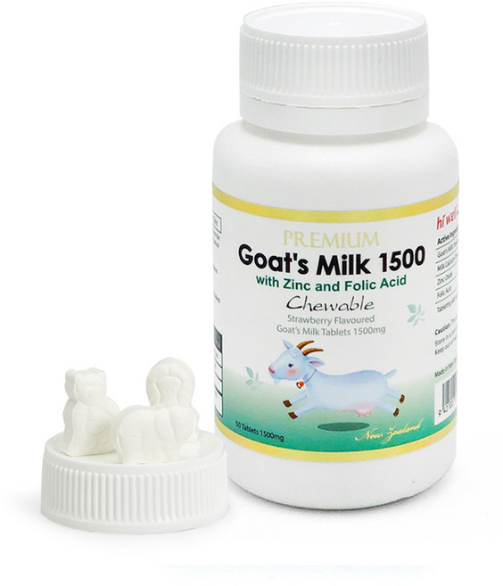 하이웰 산양유 츄어블 50정 1통, 1개