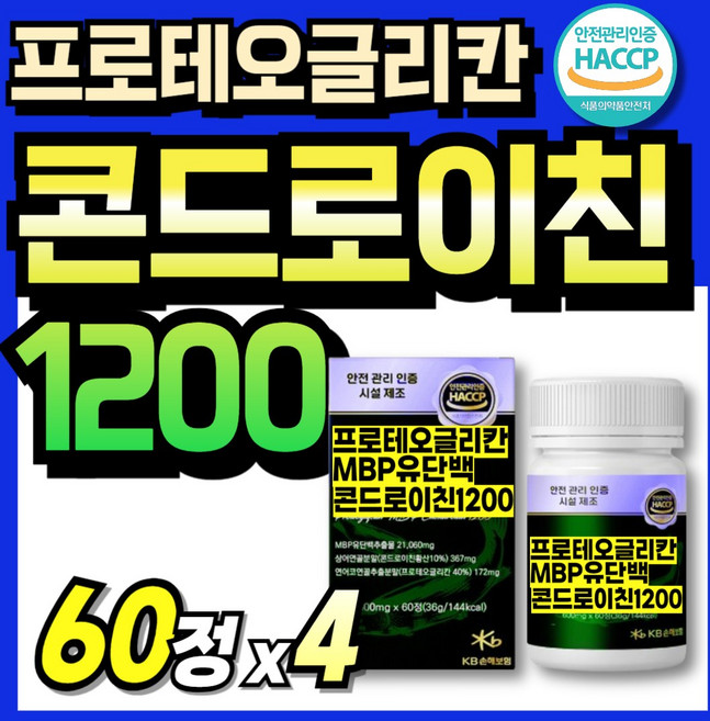 콘트로이친 프리미엄 콘드로이드 MBP 연골 프리테오글리칸 엠비피 코드로이친 연어코 먹기쉬운 식약처인증, 4박스, 60회분