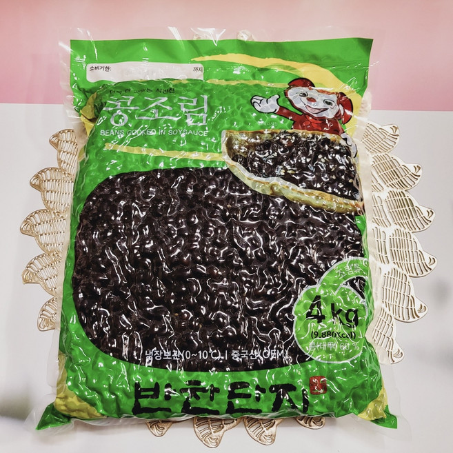 반찬단지 콩조림 자반 업소용 식당용 대용량 밑반찬 4kg, 3개