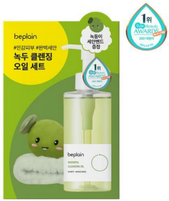 비플레인 녹두 클렌징 오일 200ml 기획 (+세안밴드 증정), 1개