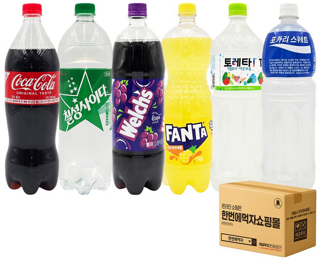 [한번에먹자] 1.25-1.5L 음료 혼합 / 코카콜라업소 + 칠성사이다업소 + 포카리스웨트 + 웰치스포도 + 토레타 + 환타파인 / 각1개씩 총6페트, 1.5L