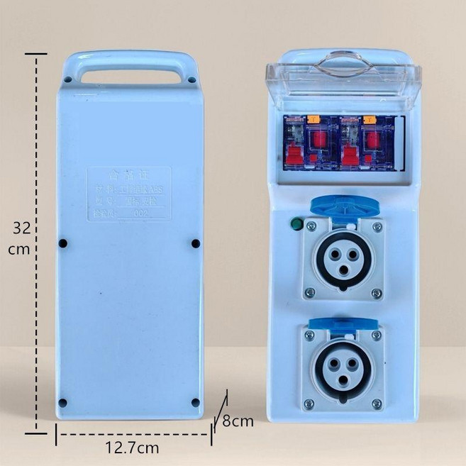 正泰 2位工業3芯16A 漏電斷路器 移動電箱 戶外插座箱, 1個, DZ47 白色雙漏保  2位工業3芯16