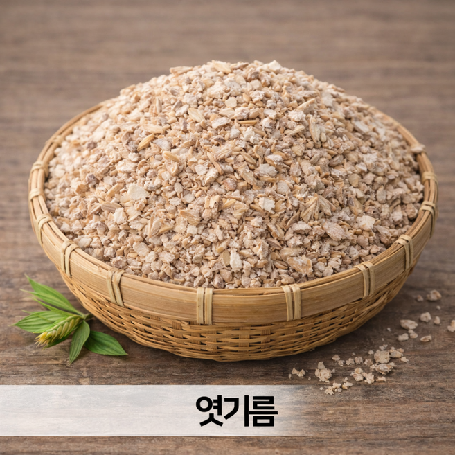 맛봉달 25년산 엿기름 엿질금 맥아 국내산보리100% 식혜 고추장 쌀엿 조청만들기 국내산, 5kg 마대포장, 1개