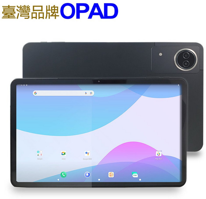 OPAD 台灣品牌 12吋 16核 4G LTE 6G/128G 平板電腦, 黑,平板+保護貼