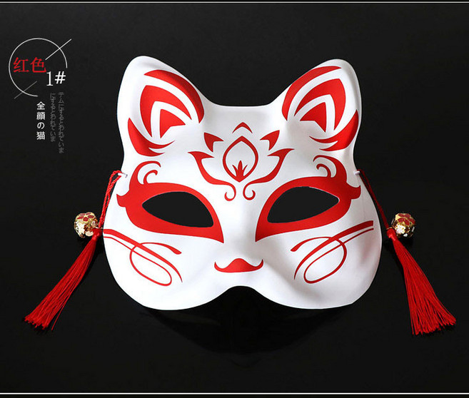 萬聖節成人狐妖狐狸面具貓臉日式和風二次元漢服化妝舞會cos動漫，派對變裝必備，精緻彩繪展現獨特魅力, 1個, 半臉貓紅色1#, 半臉貓紅色1#