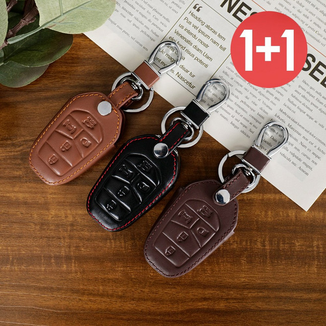 바이어블 1+1 쌍용 5버튼 천연 소가죽 스마트 키케이스, 블랙+브라운