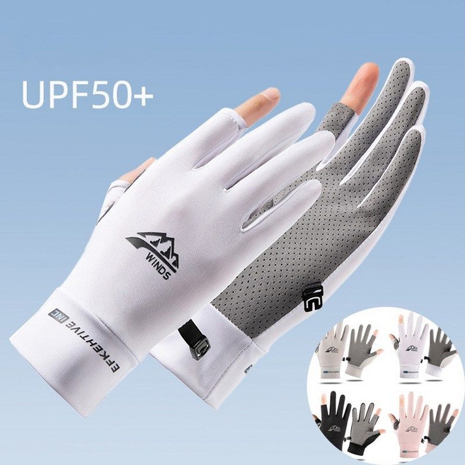 남성 여성 자외선차단 두손가락장갑 헬스 스포츠 자전거 미끄럼방지 등산 운전 두손가락 장갑, 블랙, 1개