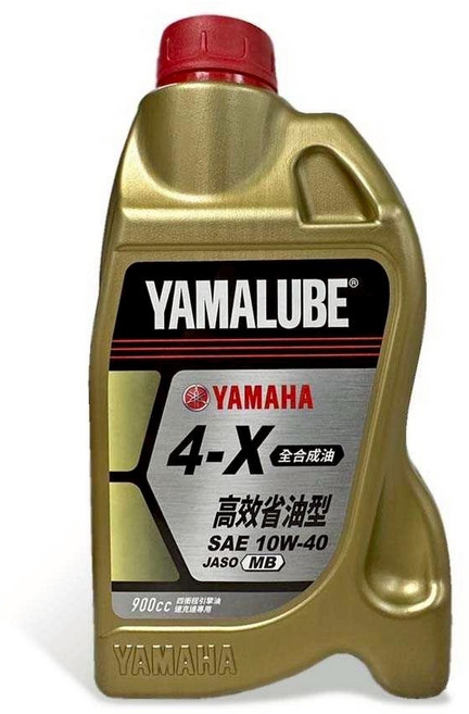 油工廠 YAMAHA YAMALUBE 4X 10W40 900ml MB 高效省油型 全合成 機車油 YAMAHA速克達專用, 1個, 4X 900ml