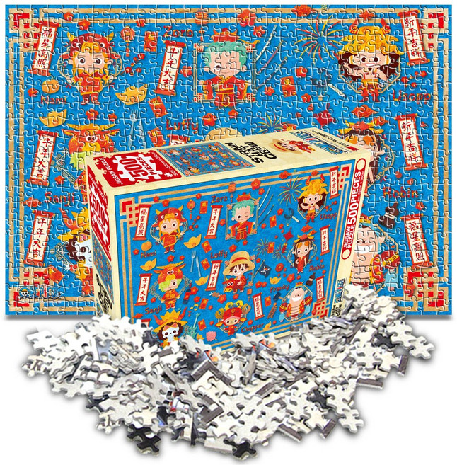 원피스 직소 퍼즐 500조각, 1개, 신축년(소의 해), 500피스