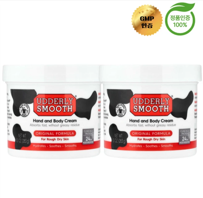 1+1 어들리 스무스 핸드 바디 크림 거칠어진 피부용 283g, 2개 - 쿠팡