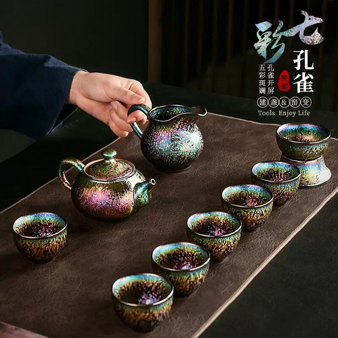窯變天目釉七彩孔雀大套組 陶瓷 建盞 茶具套裝 禮盒, 商品主圖, 1個