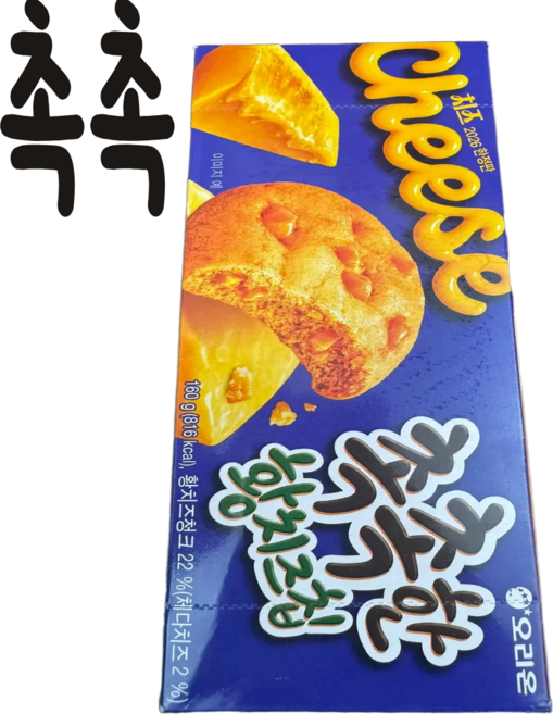 오리온 촉촉한황치즈칩 16p, 320g, 1개