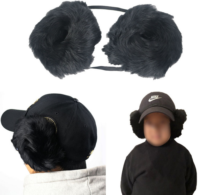 리얼토끼털 왕귀마개 레트로 복고풍 추억의 군밤장수 귀마개