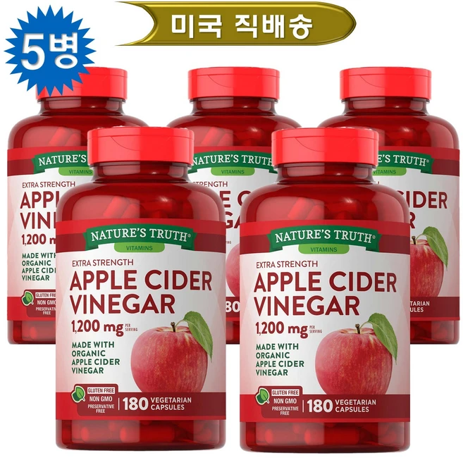 네이쳐스트루쓰 네이처스트루 애플 사이다 비니거 캡슐 1200mg 180정 [Nature's Truth Apple Cider Vinegar 1200mg], 5개 - 쿠팡